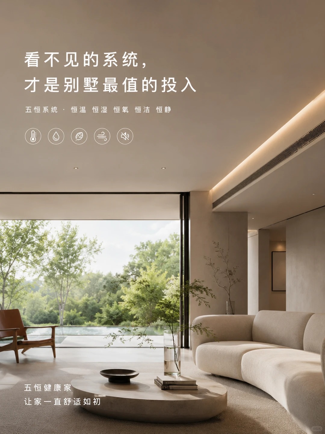 广西当初顶着压力装的，现在全家都说好